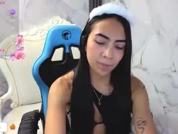 katyrider_a from Chaturbate is Freechat