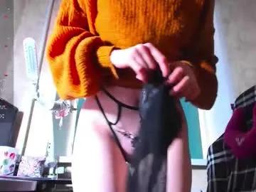 Try girls webcam shows. Sweet cute Free Performers.