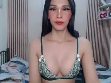 kemdallicious12 from Chaturbate is Freechat