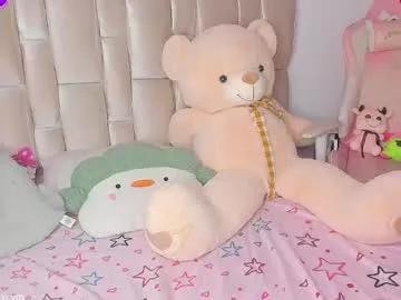 Try girls webcam shows. Sweet cute Free Performers.
