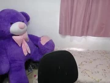 Try girls webcam shows. Sweet cute Free Performers.