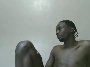 kimfucksterlover from Chaturbate is Freechat