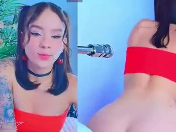 Try girls webcam shows. Sweet cute Free Performers.