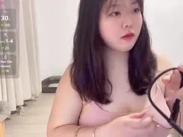 kittenfishing from Chaturbate is Freechat