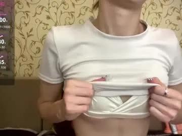 Try girls webcam shows. Sweet cute Free Performers.