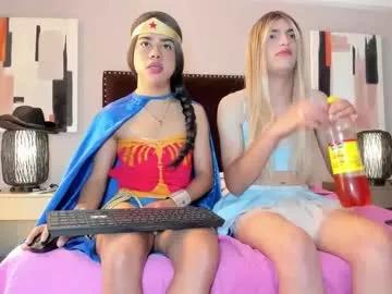 Try girls webcam shows. Sweet cute Free Performers.