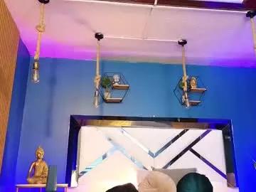 laady_brownn from Chaturbate