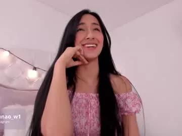 Try girls webcam shows. Sweet cute Free Performers.