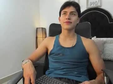 landercruz from Chaturbate is Freechat