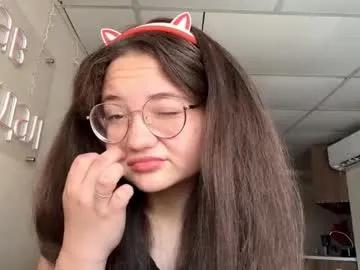 lanepucker from Chaturbate is Freechat