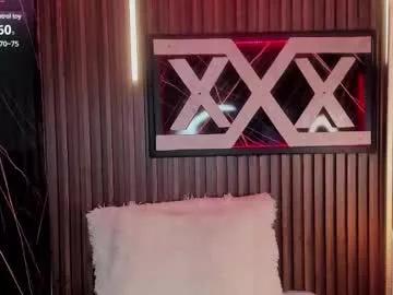 Lannafoxx from Chaturbate