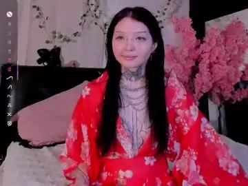 Lein_bone from Chaturbate