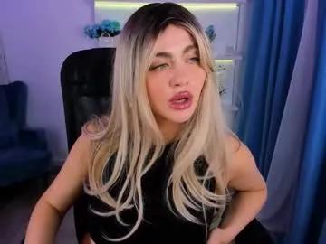 lesliemineg from Chaturbate is Freechat