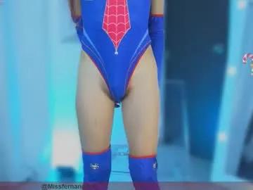 lian_karther1 from Chaturbate is Freechat