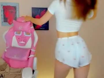 lina_reeds from Chaturbate is Freechat