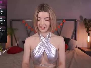 Try girls webcam shows. Sweet cute Free Performers.