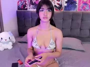 Try girls webcam shows. Sweet cute Free Performers.