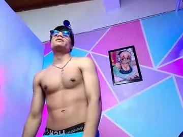 lisa__cute__ from Chaturbate is Freechat