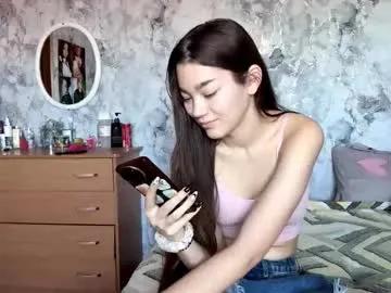 little_ieity from Chaturbate is Freechat