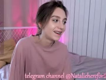 lizbethcoll from Chaturbate is Freechat