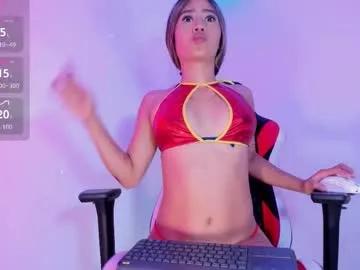 Try girls webcam shows. Sweet cute Free Performers.