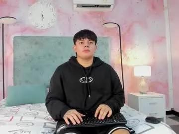 loverebels_ from Chaturbate is Freechat