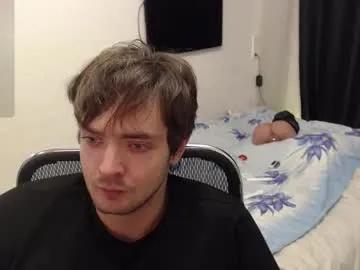 lucky_swimmer from Chaturbate is Freechat