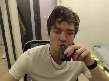 lucky_swimmer from Chaturbate is Freechat