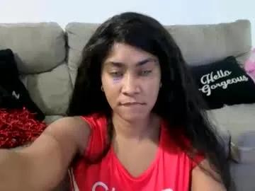 Try girls webcam shows. Sweet cute Free Performers.