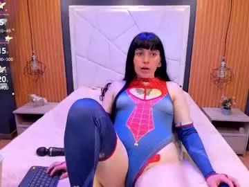 lucy_smith7 from Chaturbate is Private