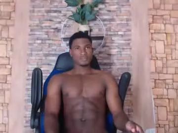 luisxxdickbig2 from Chaturbate is Freechat