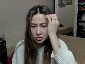 Try girls webcam shows. Sweet cute Free Performers.