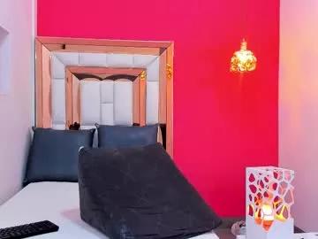 luna_ebony69 from Chaturbate is Freechat