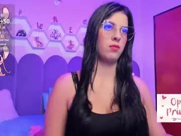 lunagomez24 from Chaturbate is Freechat