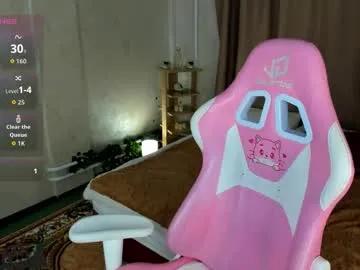 lunakown from Chaturbate is Freechat