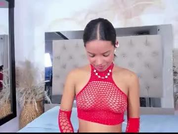 Try girls webcam shows. Sweet cute Free Performers.