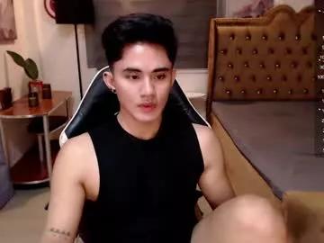 lustdesirex19 from Chaturbate is Freechat