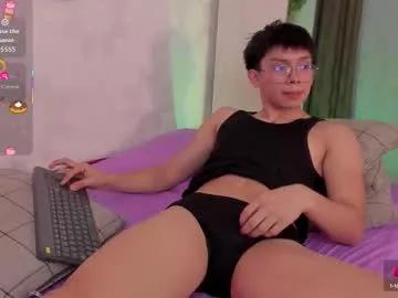 lyan_twink from Chaturbate is Freechat