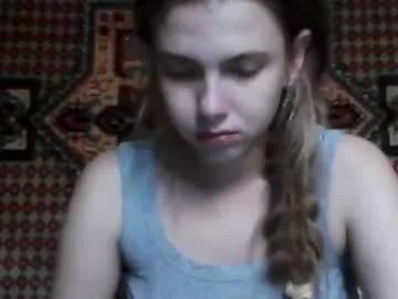 Try girls webcam shows. Sweet cute Free Performers.