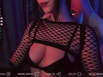 Mamiemeow from Chaturbate