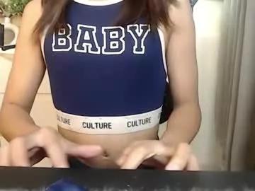 Try girls webcam shows. Sweet cute Free Performers.