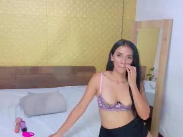 Try girls webcam shows. Sweet cute Free Performers.