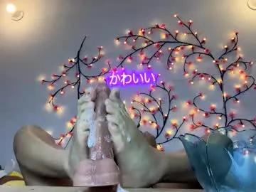 maru__chan from Chaturbate is Freechat