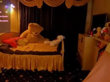Try girls webcam shows. Sweet cute Free Performers.