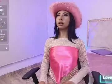 meegan_tay from Chaturbate is Freechat