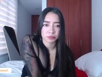 Try girls webcam shows. Sweet cute Free Performers.