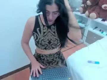 megan_milff from Chaturbate is Freechat