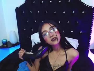 megan_saint from Chaturbate is Freechat