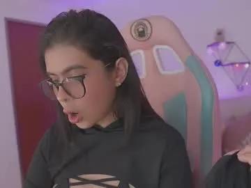 megan_ssmith_ from Chaturbate is Freechat