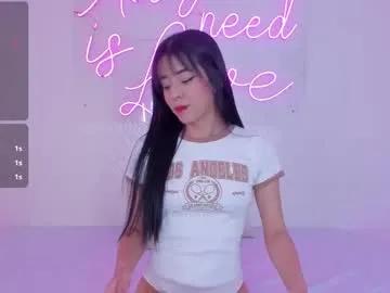 Try girls webcam shows. Sweet cute Free Performers.